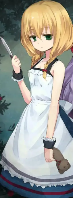 魔女之家