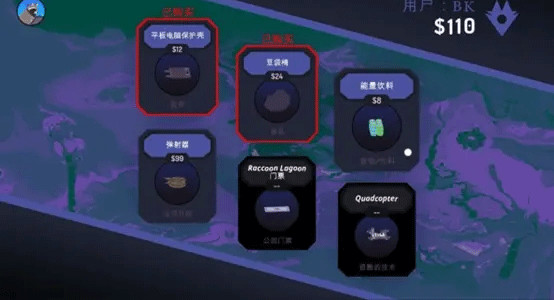甜甜圈都市22