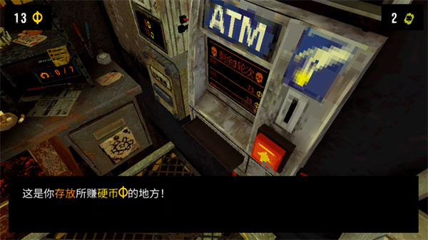 幸运深渊完整版