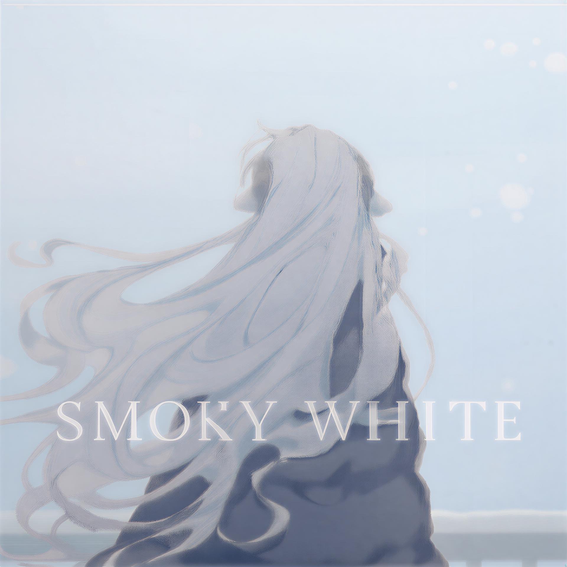 氤氲之白手机版