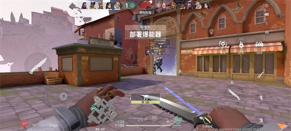 无畏契约源能行动官方正版