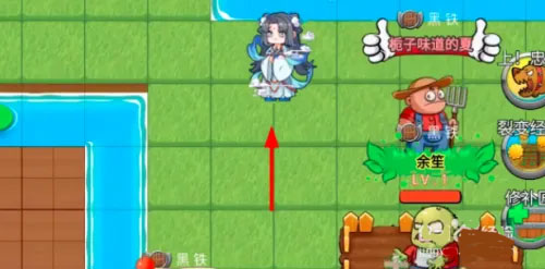 别惹农夫