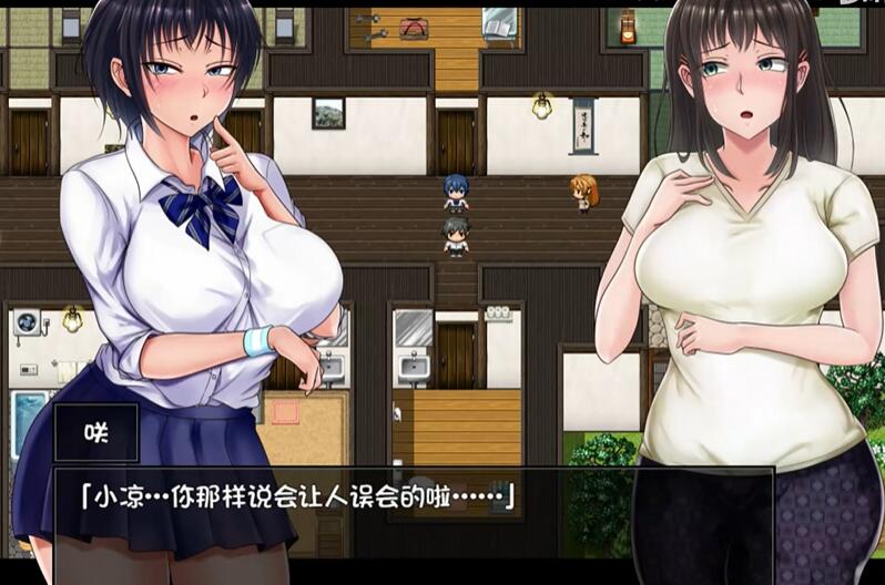 夏色泡影