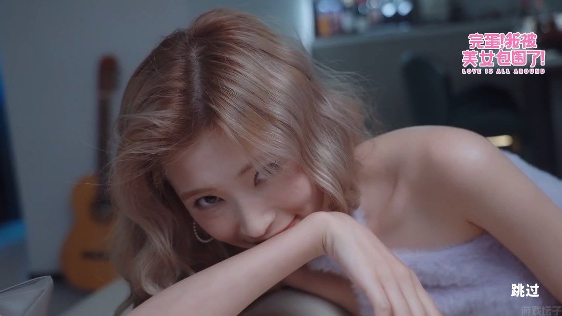 完蛋我被美女包围了