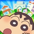 蜡笔小新春日部市大开发中文版
