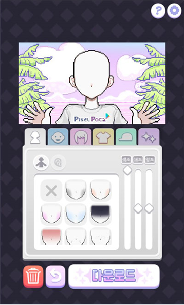 像素少女波卡中文版