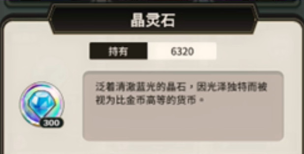 新世界狂欢