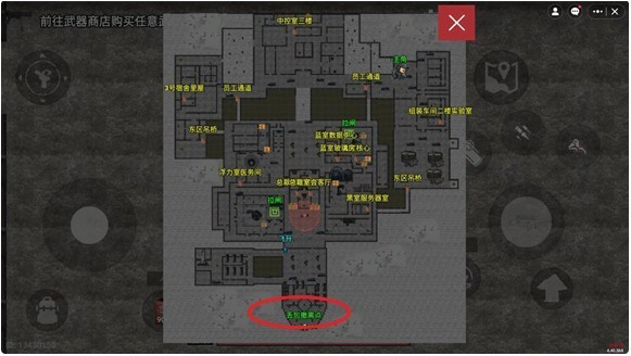 78三角州