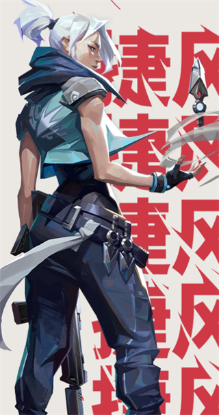 无畏契约源能行动官方正版
