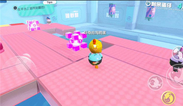 蛋仔派对国际服eggy party手机版截图1