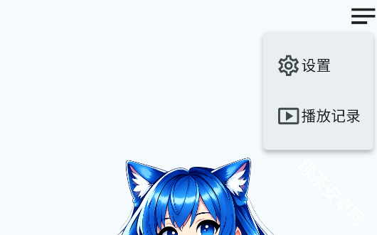 AnimeFlow