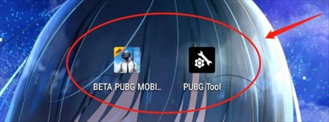 pubgtool画质助手