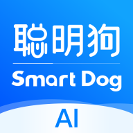 明狗AI最新版本