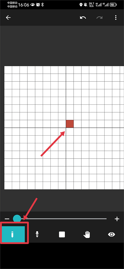 八位元画家官方正版