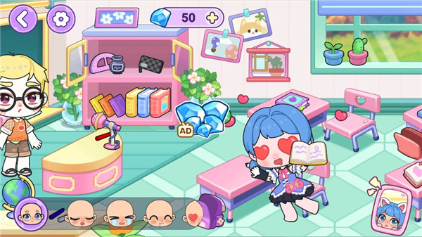 艾拉世界小镇生活无广告版8