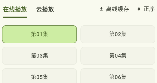 资源猫