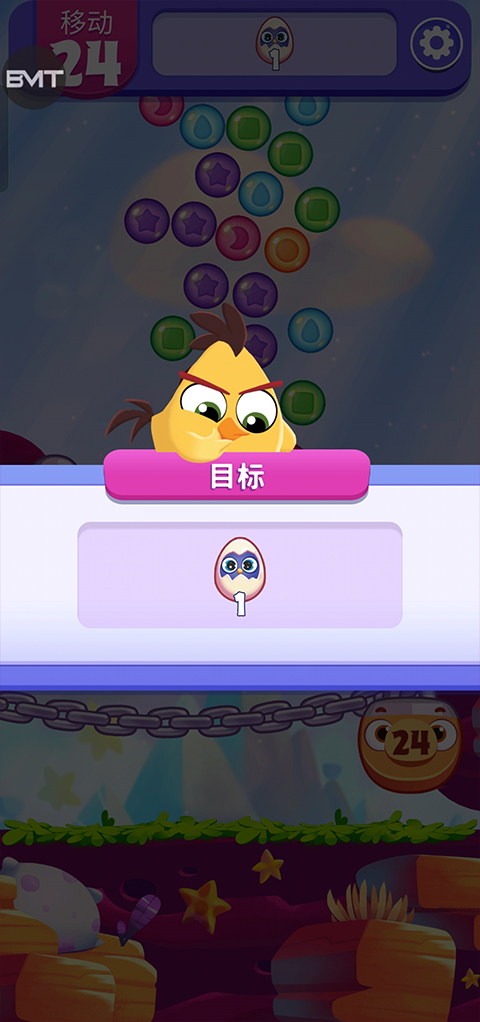 愤怒的小鸟梦幻爆破官方正版