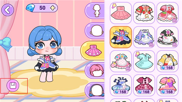 艾拉世界小镇生活无广告版4