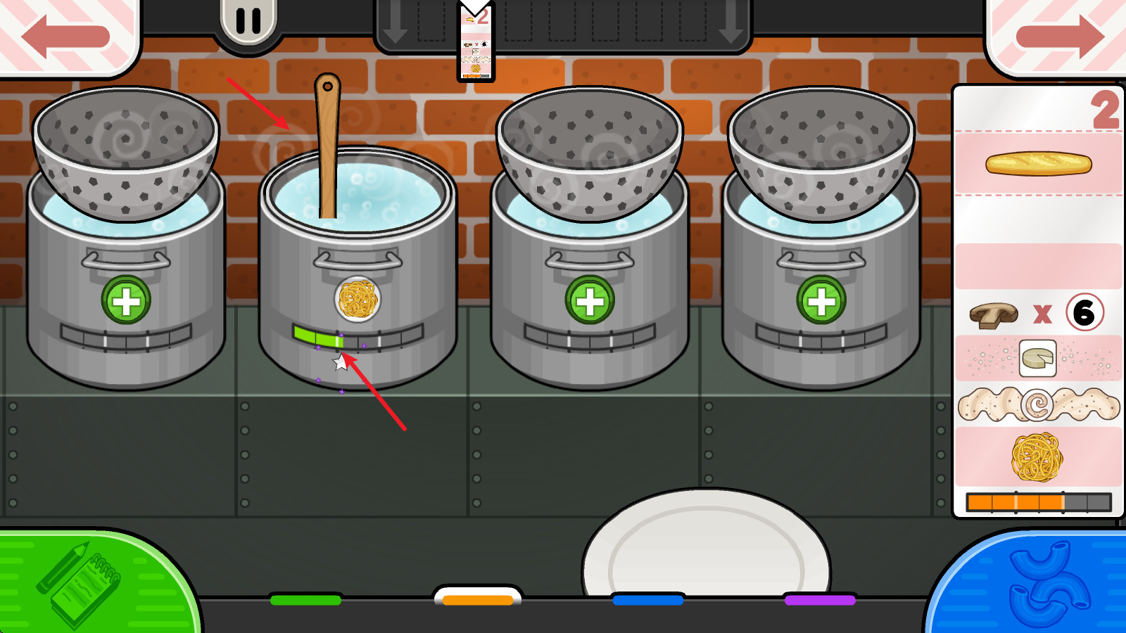 老爹意大利面店togo