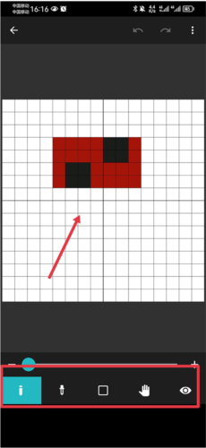 八位元画家官方正版