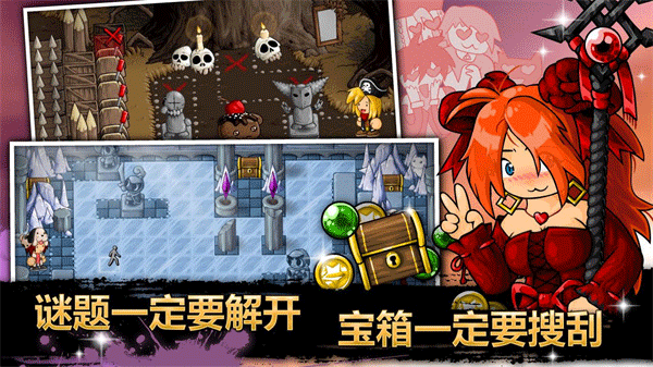 战斗幻想5官方版截图1