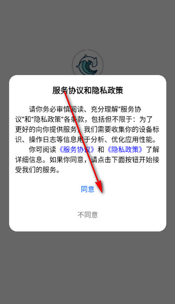 书海畅读app