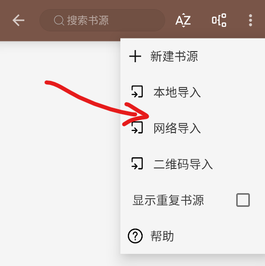 新阅读