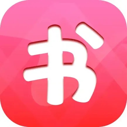 书生阅读app安卓版
