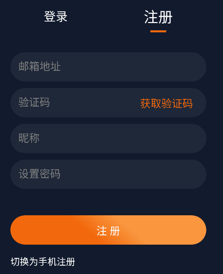 囧次元纯净版