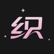 织之安卓官方正版