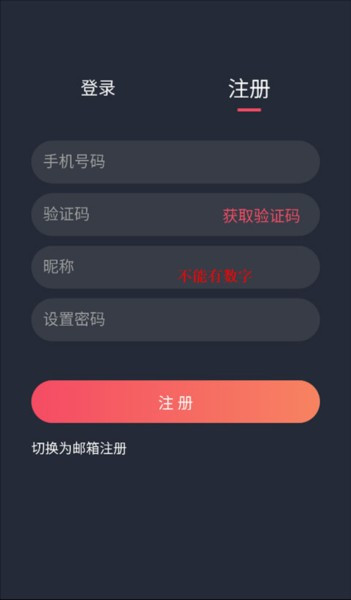 泰剧兔