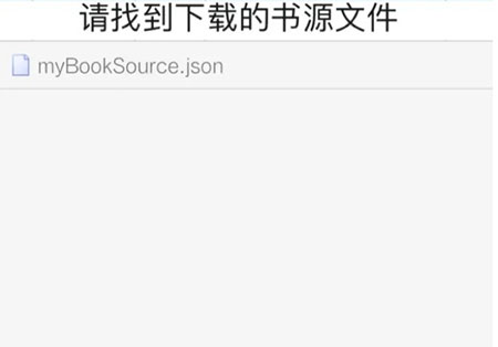 阅读3.0官方正版