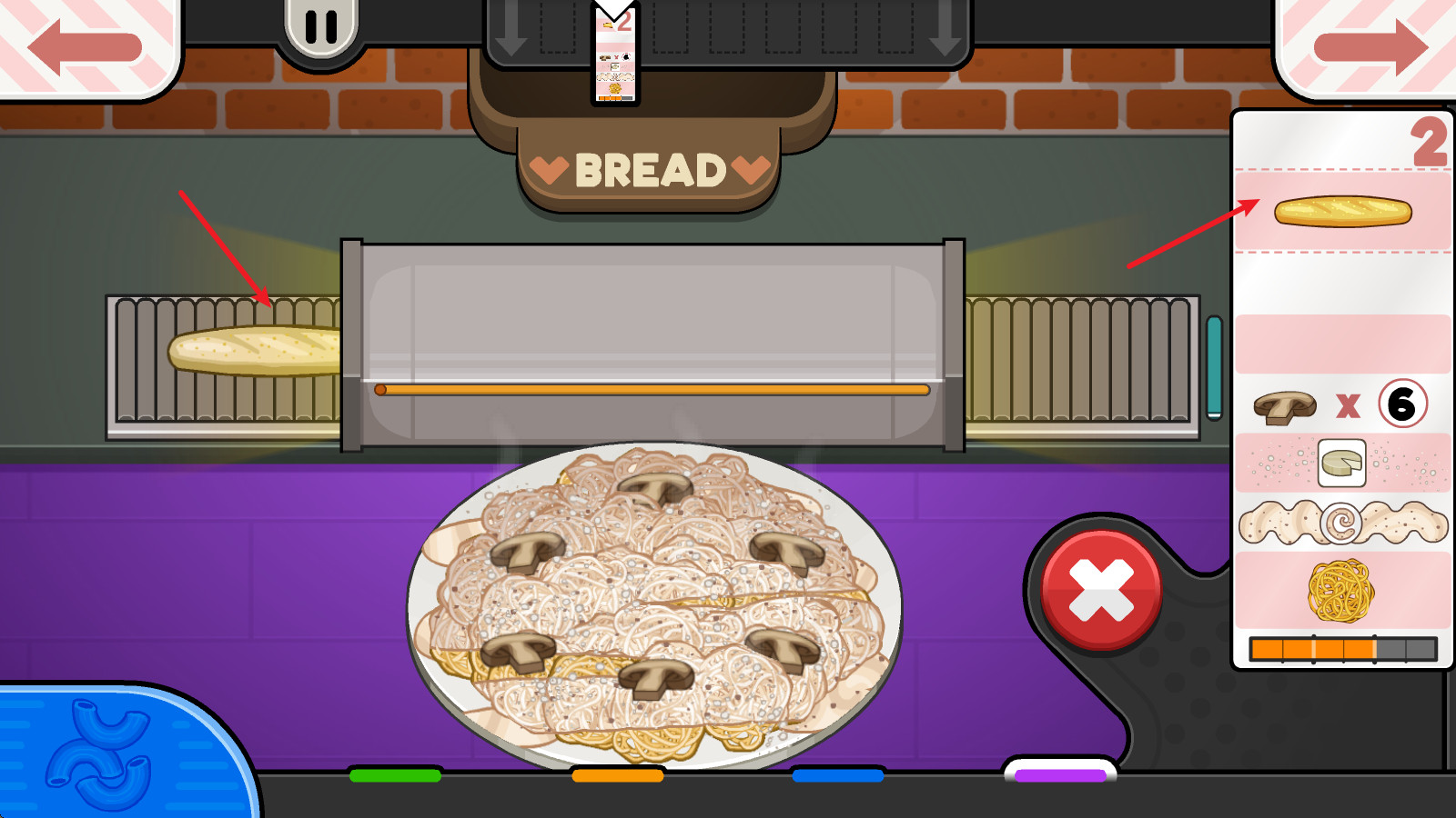 老爹意大利面店togo