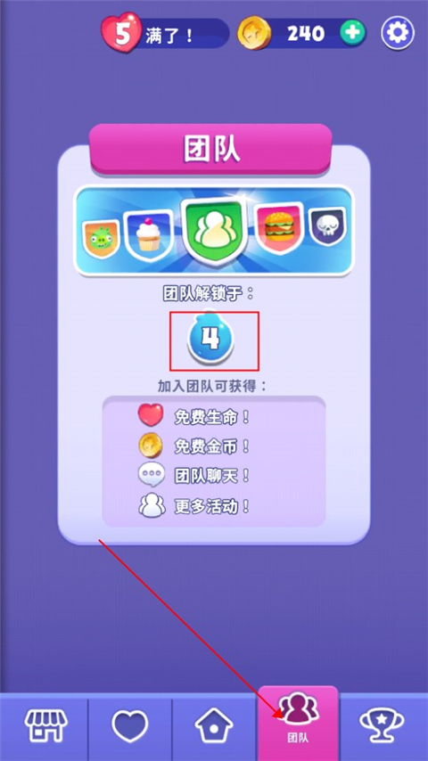 愤怒的小鸟梦幻爆破官方正版