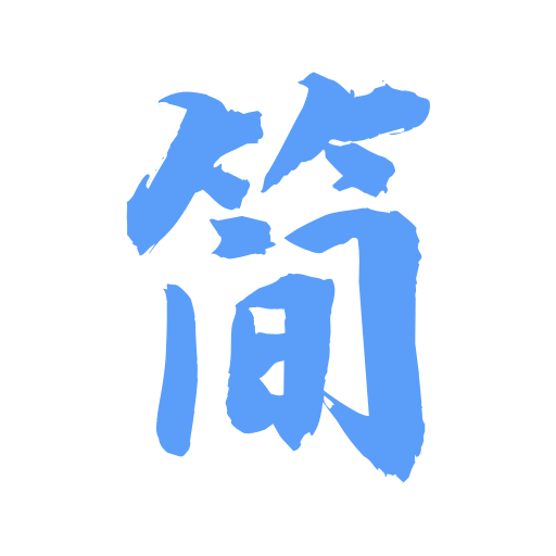 极简小说app最新版
