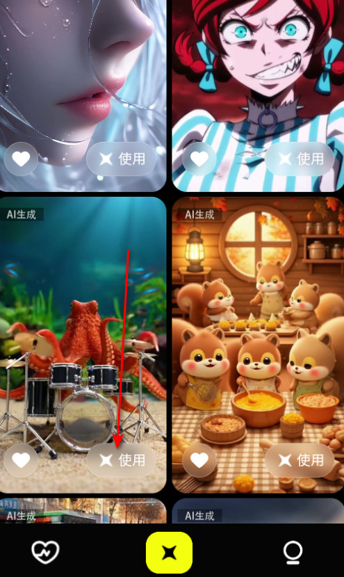 小灯泡AI视频安卓手机版