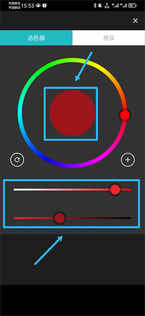 八位元画家官方正版
