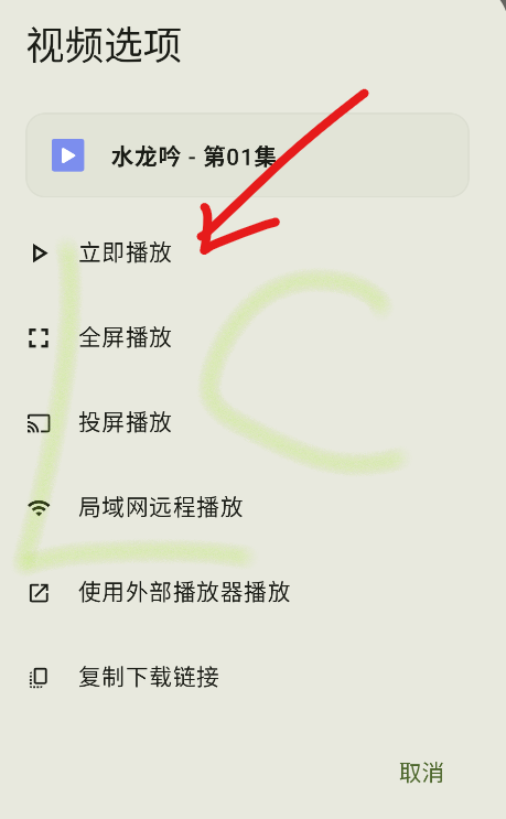 资源猫