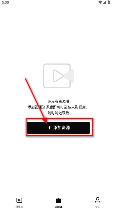 网易爆米花最新版