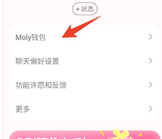 Bubbly正版