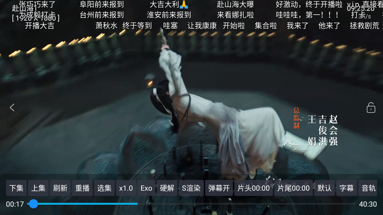天神仓