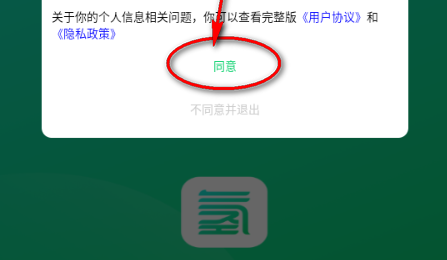 氢次元