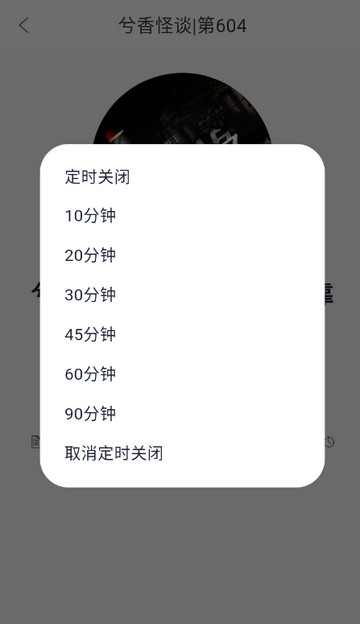 相声评书小品大全100首