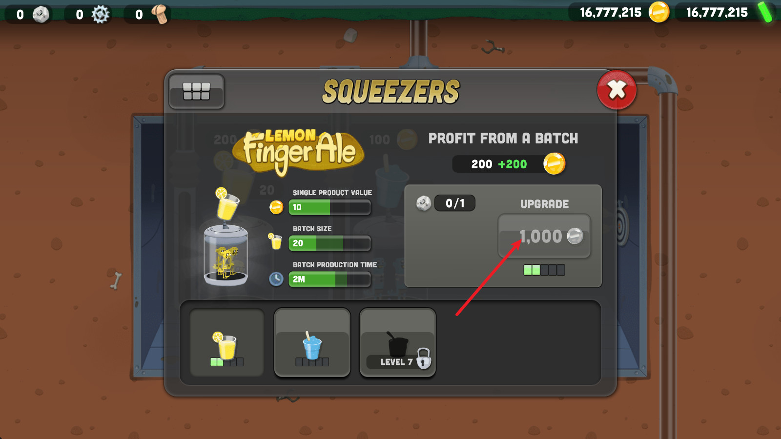 僵尸榨汁机国际服