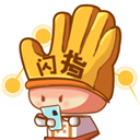 闪指连点器官方免费版