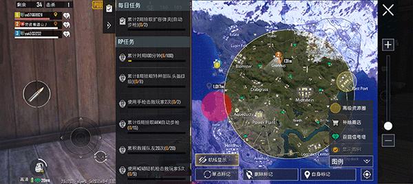 gfx工具箱画质助手