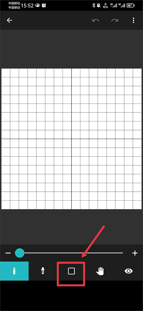 八位元画家官方正版