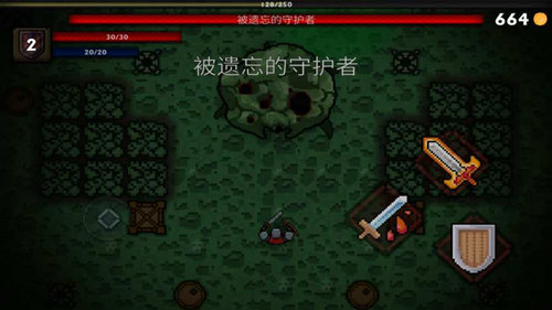 kio的人间冒险