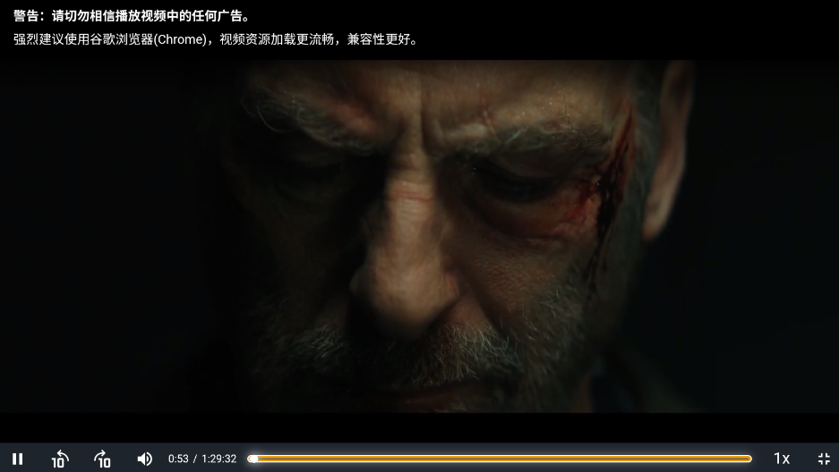 ikanbot官方正版截图1