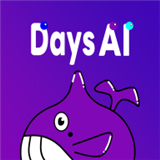 DaysAI官方正版